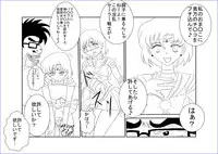 [Alice.Blood] 洗脳教育～美少女戦士セ☆ラーム☆ン編II～