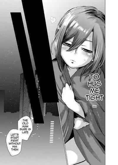 Musume Modoki - Daughter similar to daughter 2