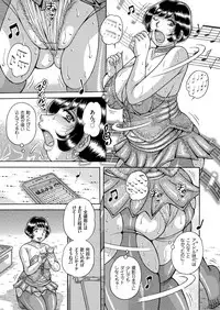 COMIC KURiBERON 2018-09 Vol. 71