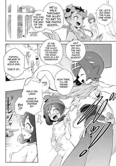 (FF36) [TER] Girl's Little Secret Adventure (Pokémon Sun & Moon) [English] [AdmiralMoe]