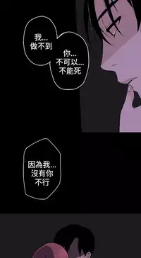 中文韩漫 灰姑娘的哥哥們 Ch.01-10 [Chinese]