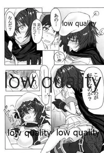 (C96) [White Identity (よろず)] 僕の私の木曾合同 (艦隊これくしょん -艦これ-)