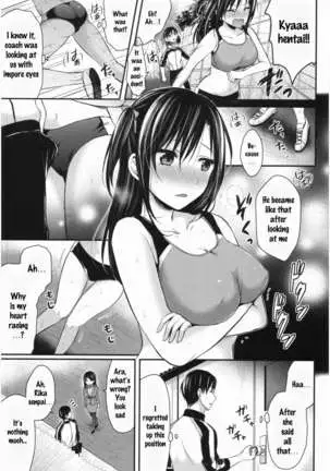 Joshi Rikujoubu Harem Training Ch. 2-4