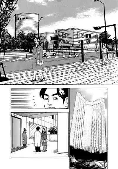 セックスが生きがいの人妻たちの生態