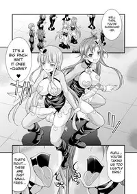 [Kaguya] Tenkou Seiki Vermillion Sai Henshin | Heaven's Glittering Saint Princess Vermilion - Sponsored Transformation (2D Dream Magazine 2018-12 Vol. 103) [English] [Jormungandr] [Digital]