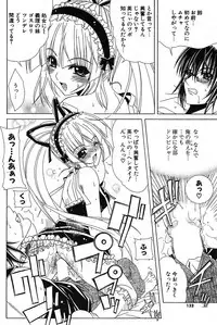 Comic Potpourri Club 2005-09