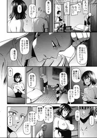 (C93) [Kiyosumi Hurricane (Kiyosumi Hurricane)] ONE-HURRICANE 6 (One Punch Man)