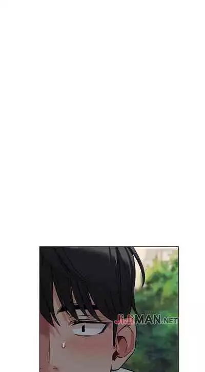 【周二连载】要对妈妈保密唷!（作者：NOAH） 第1~29话