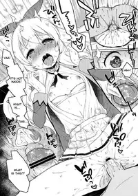 [Kaniya (Kanyapyi)] Card ni Narimasenka? (Aikatsu!) [English] {PFP} [Digital]