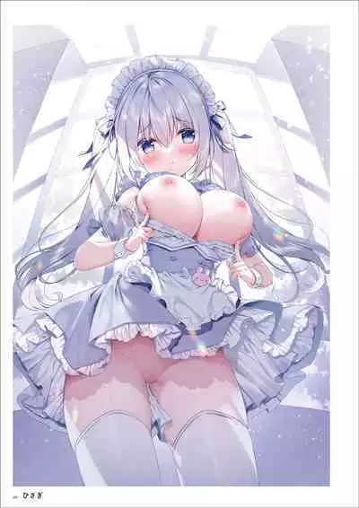 Uribou Artworks Collection