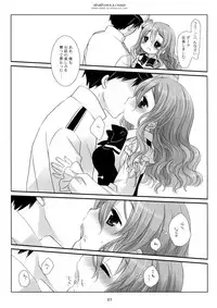 (C90) [CHRONOLOG (Sakurazawa Izumi)] Atsuatsu Pola-chan (Kantai Collection -KanColle-)