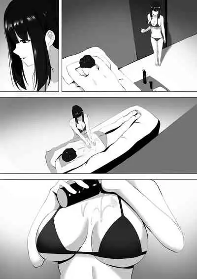 Menesu de Osananajimi to Masaka no Saikai de Daibakusha 7 | 在舒壓時尚會館巧遇青梅竹馬大爆射 7