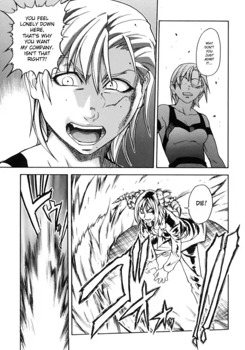 Shining Musume 6. Rainbow Six