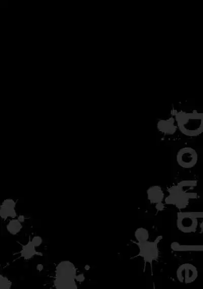 Double Fake Tsugai Keiyaku | Double Fake－ 番之契约 1-6+番外+实体书特典