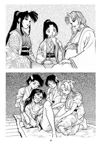 (C65) [GuruGuru Honpo (Yanagawa Rio)] Rio no Carnival (kari)