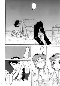 (C73) [Kurohonyasan (Yamashita Kurowo)] Flatelli (Gunslinger Girl)