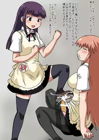 [Salvage Kouboh] Kotori-chan, Hataraku. (WORKING!!) [Digital]