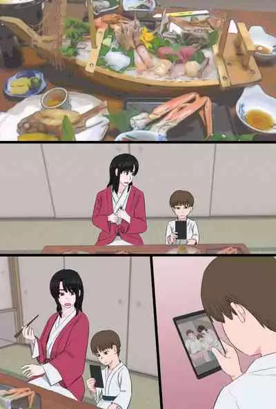 黒髪ツリ目ママと渚のヤリサー物語