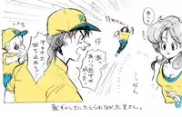 [Ochanoko] Ero Ten-Lunch (Dragon Ball)