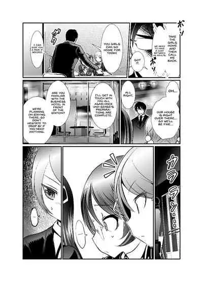 [KAKERU] Chinure Warashi | Blood-Stained Child [English] {Hennojin}