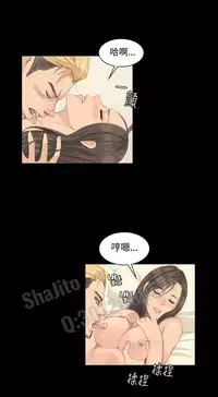 制作人 4-6话 Chinese