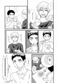 LOVIN YOU! (Kuroko no basuke)