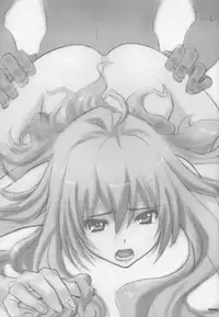 (C75) [PIGGSTAR (Nagoya Shachihachi)] Dora mon! (Toradora!)