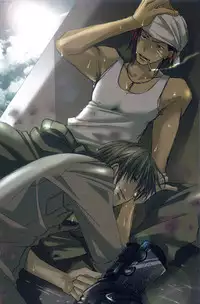 [Inomoto Rikako] Baby Bitch! [English] [Eternal Dream]