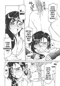 Drill na Wakadaishou