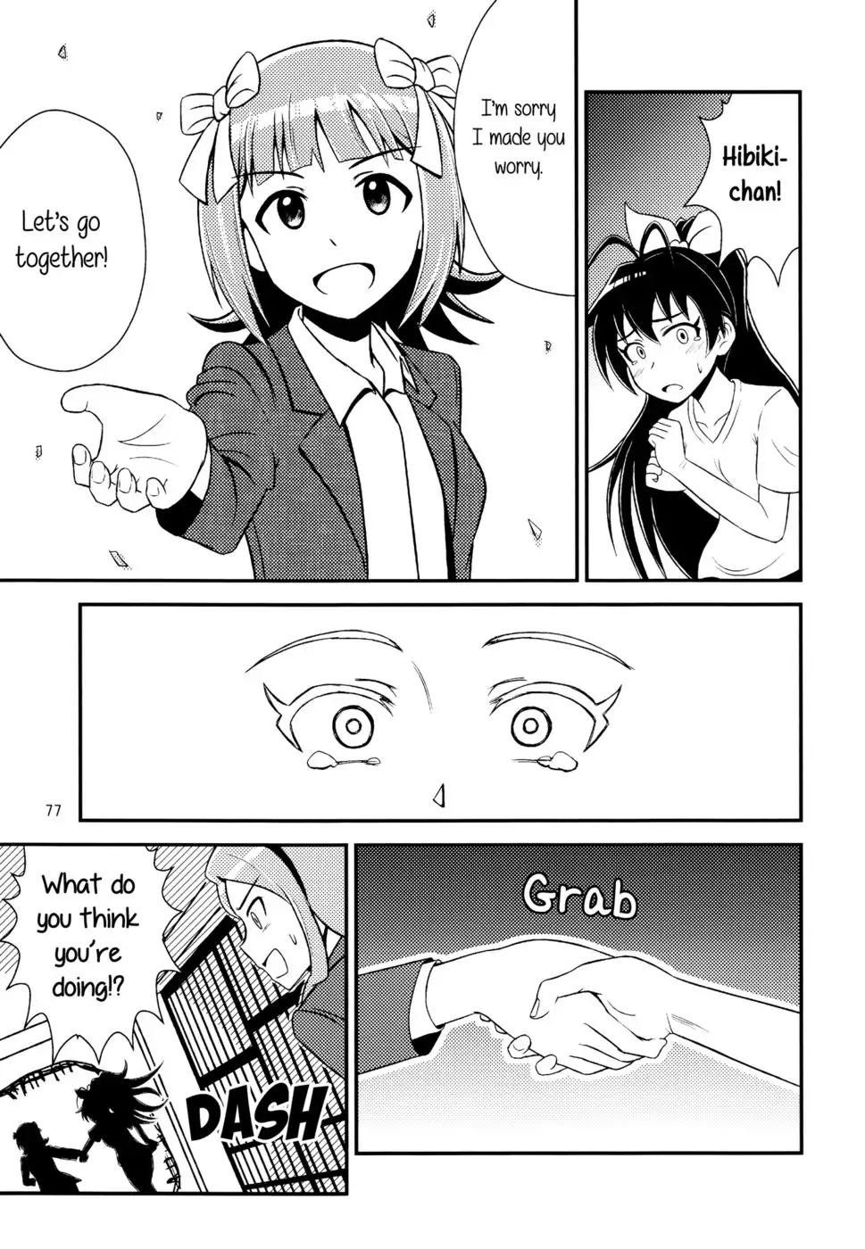 The Great American Bash