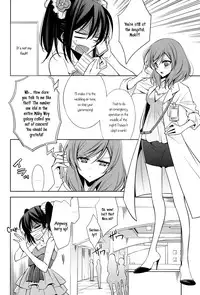 (C89) [Waterfall (Takano Saku)] Sasayaku You ni Koi o Shite | Love Like a Whisper (Love Live!) [English] [GiB]