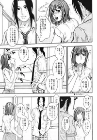 Comic Megastore H 2006-09