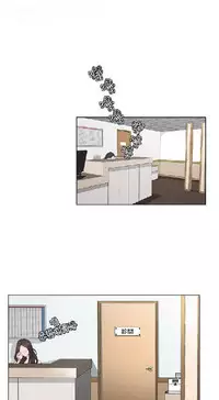 私生，爱到疯狂 完结