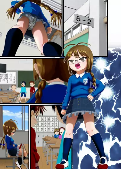 [Little mantis (Kuloamaki)] Sugiura-san wa Gas Nuki o Shitai!