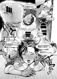 [Hibon (Itami)] Witcher Heroines (The Witcher 3) [Digital]