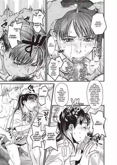 Konnani Yasashiku Saretano | Sweet Dreams