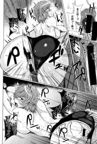 COMIC Shingeki 2016-02