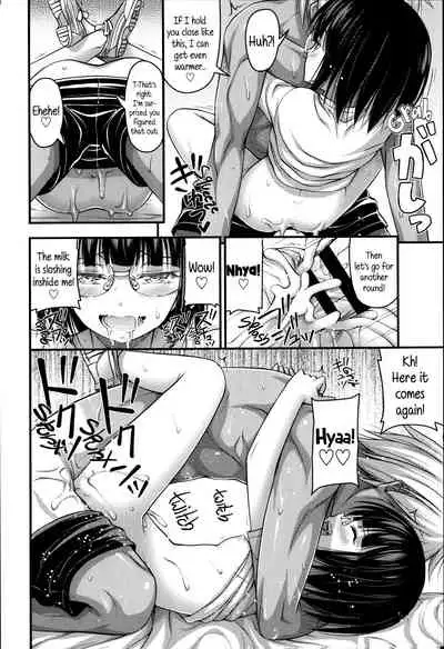 Short Pants to Iroiro Ch.1-8