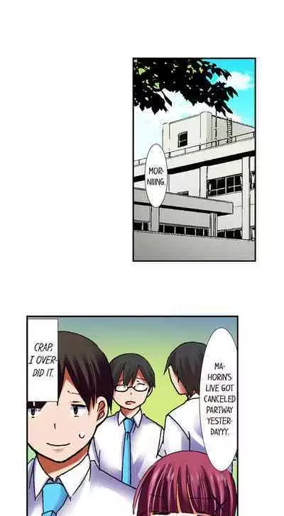 [BURIO] 3… 2… 1… Fuck! (Complete) [English]