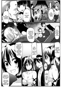 (C89) [Kaminari-neko (Eitarou)] Yamikoi -Saimin- 3 (Nisekoi) [English] [mustbedreaming]