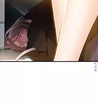 弱點 [韩国]【中文】