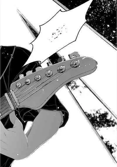 [Ando Romeda]Amaenboto Rabusongu｜撒娇鬼与情歌[Chinese] [看海汉化组] [Digital]