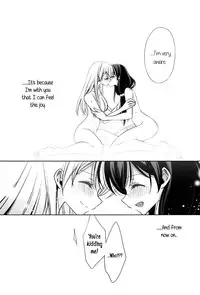 (C89) [Waterfall (Takano Saku)] Sasayaku You ni Koi o Shite | Love Like a Whisper (Love Live!) [English] [GiB]