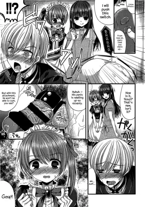 Kichiku Ojou-sama to Maid Kyouiku | The Demonic Lady & Her Maid's Education {Hennojin}