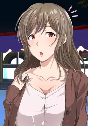 Shinmai Dansei Hoikushi wa Yuuwaku ga Ippai