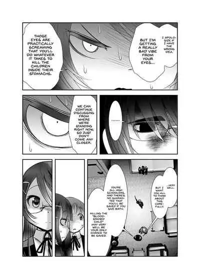 [KAKERU] Chinure Warashi | Blood-Stained Child [English] {Hennojin}