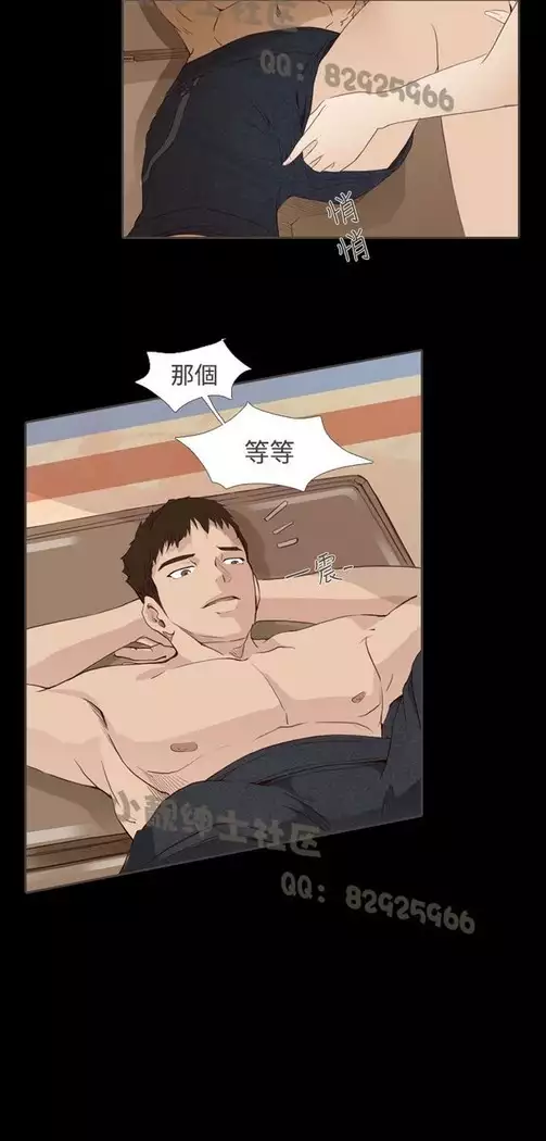 恶女来了请小心