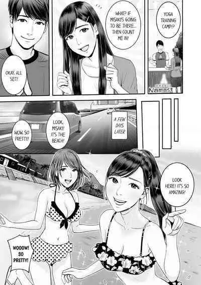 [Petitgorichan] Your Yoga Posture Is Too Sexy, Instructor! (Complete) [English]