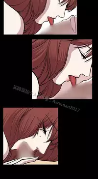 [曹栗] 赞助者 [中国翻訳]