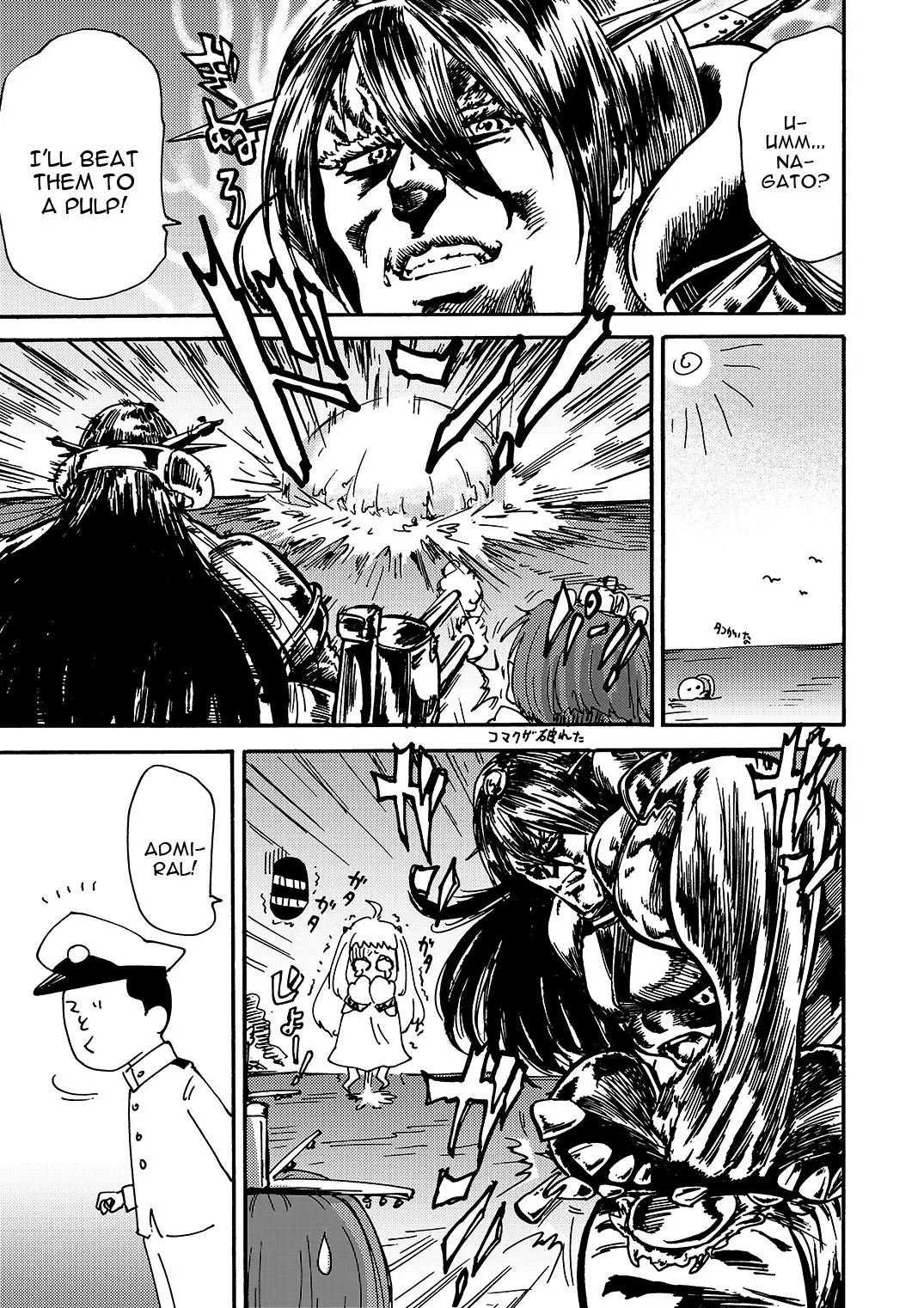 Kikan Yumi Ichirou Dai 10 Gou